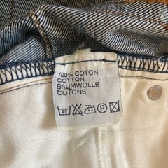 Dior ジーンズ　メンズ