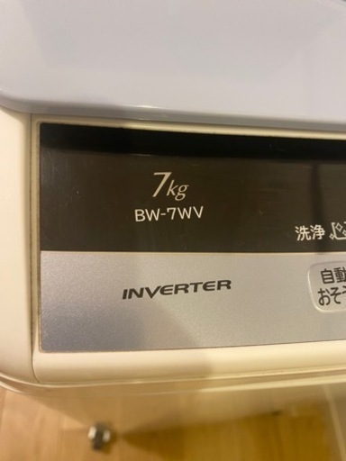 日立　7kg 洗濯機　動作確認済　清掃済　全自動洗濯機（BW-7WV）