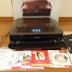 Canon PIXUS MG7130 キャノン ピクサス プリン...