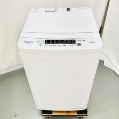 Hisense ハイセンス 4.5kg 洗濯機 HW-K45E ...