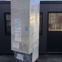 入手困難/新品・未使用/フルオート エコキュート 460L】 日立/BHP 