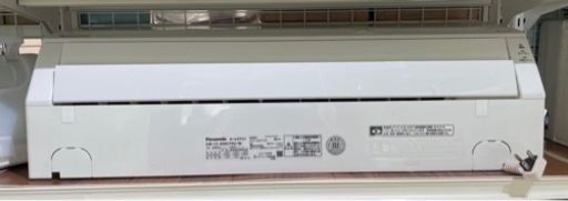 エアコン14畳】中古でエアコン買うならケイラック朝霞田島店