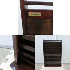 北海道民芸 スリッパラック 50.5×15×71.5cm スリッパ立て 玄関収納 札幌市