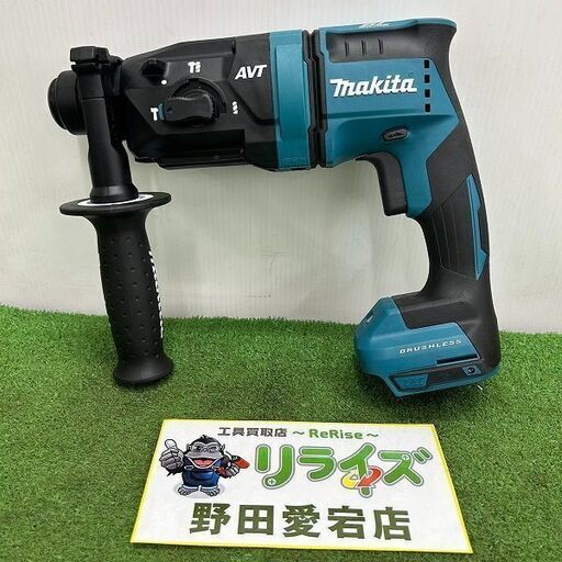 マキタ HR182DZ 充電式ハンマドリル【野田愛宕店】【店頭取引限定】【未使用】ITNE76W54AAO