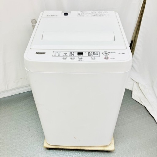YAMADA ヤマダ電機 風邪乾燥機能付き 4.5kg 洗濯機 YWM-T45H1 2020年製 一人暮らし 小型 ホワイト 高年式 / D【nz1279】
