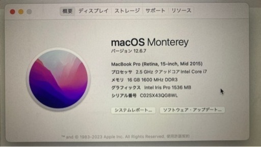 Mac mac book pro 15 inch