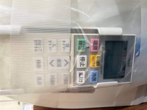 エアコン】中古でエアコン買うならケイラック朝霞田島店！ 日立 14畳