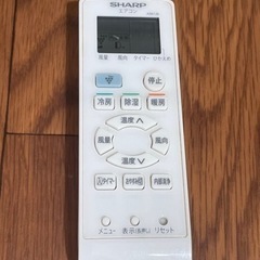 【受付終了】在庫まだございますのでお気軽にお問い合わせください♪　6畳用 中古でエアコン買うならケイラック朝霞田島店！SHARP 6畳 約6畳～9畳 2018年製 AY-H22TD　GM854