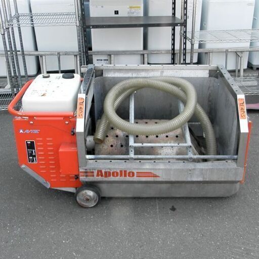 AVTEC 移動式融雪機 AST-101B APOLLO アベテック アポロ 引き取り歓迎