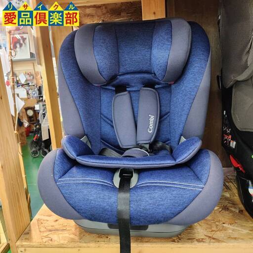【愛品倶楽部柏店】コンビ チャイルドシート セイブトレック ISOFIX TA 1才ごろ～