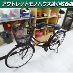 自転車 24インチ 変速無し カギ付き ママチャリ えんじ色 シティ