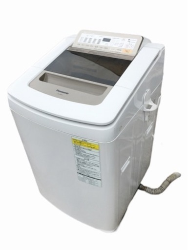 電気洗濯機乾燥機 パナソニック Panasonic NA-FW90S2 洗濯機 2016年製 日本製 白