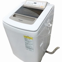 電気洗濯機乾燥機 パナソニック Panasonic NA-FW9...