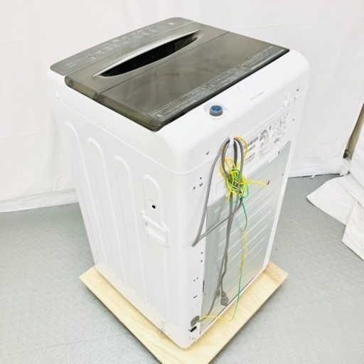 【関東送料無料】2023年製 エルソニック 洗濯機 EHX55DD/C1408