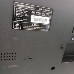 ★ジモティ割あり★ ティーズネットワーク 液晶テレビ  年式2018年製 動作確認／クリーニング済み HJ45