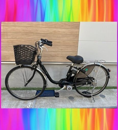 特①　Panasonic　ビビ　26インチ　6Ah 電動自転車　電動アシスト自転車　7211