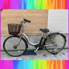 ?大容量8.1Ah！ YAMAHA ヤマハ パスナチュラ 電動自転車 電動アシスト 