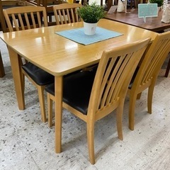 【愛品館 江戸川店】hikari（光ｸﾞﾛｰﾊﾞﾙﾄﾚｰﾃﾞｨﾝｸﾞ）ダイニングテーブル5点セット ID:152-008726-007