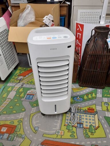 【ドリーム川西店】中古家具/2020年製/Siroca/冷風機SH-C251【御来店限定】