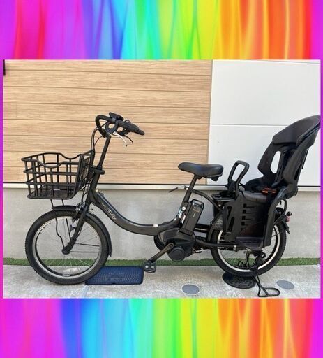 バッテリーほぼ新品！12Ahヤマハ　pas baby un パスバビーアン　YAMAHA　電動自転車　電動アシスト自転車　子供乗せ　20インチ　72112