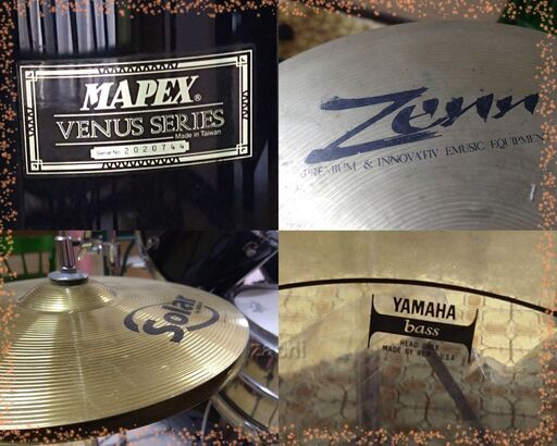 ◇値下げ◇メイペックスドラムセット一式 SABIAN・YAMAHA・REMO・ZENN◇