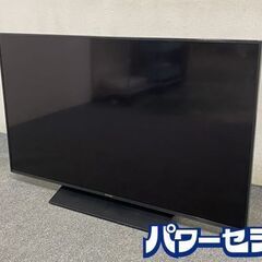 Panasonic VIERA FX750 TH-49FX750都内限定 Panasonic VIERA FX750 TH-49FX750都内限定 - メルカリ