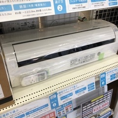 HITACHI エアコン売ります！