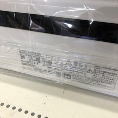HITACHI エアコン売ります！