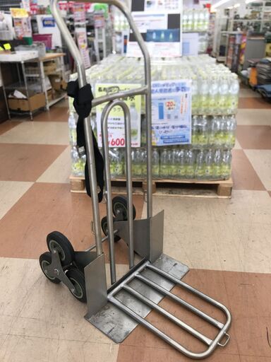 階段台車   【リサイクルモールみっけ柏店】