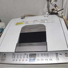 7月29日まで！乾燥機能付き 洗濯機 日立 HITACHI