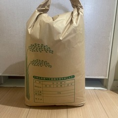 令和5年度米　あきさかり　10kg 玄米