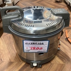 【BY REUSE 霧島国分新町店 出張買取•見積完全無料¥0】...