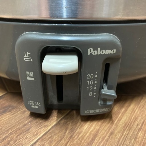 BY REUSE 霧島国分新町店 出張買取•見積完全無料¥0】ガス式業務用炊飯器 - 炊飯器