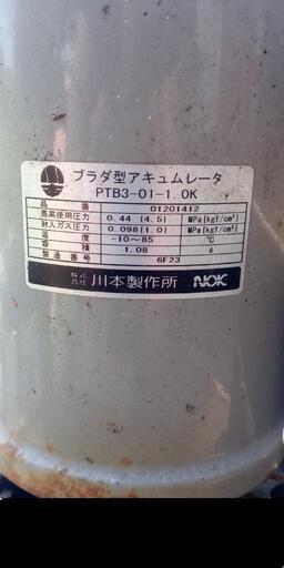深井戸用 ポンプ 川本製作所 UF2-600 UFH2-600S