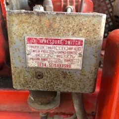 富士OW-33 コンプレッサー【10849732】