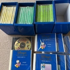 ディズニー英語システム　CDセット