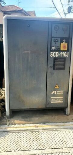 アネスト岩田 スクリューコンプレッサー SCD-110J 200V 15馬力 オイルフリー ANEST IWATA
