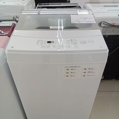 ★ジモティ割あり★ NITORI 洗濯機 6kg 2022年製 動作確認／クリーニング済み HJ047 ニトリ（NITORI） 6kg全自動洗濯機(NT60T1 ブラック)(リサイクル回収