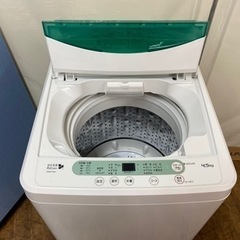 I773 ? YAMADA 洗濯機 （4.5㎏） ⭐ 動作確認済 ⭐ クリーニング済