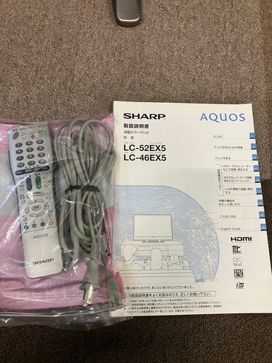 稼働品 SHARP AQUOS シャープ アクオス 液晶テレビ LC-52EX5 52V型 2008年製 世界の亀山モデル B-CASカード/リモコン付