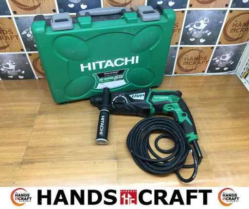 日立 DH28PCY ハンマドリル 中古品 【ハンズクラフト宜野湾店】