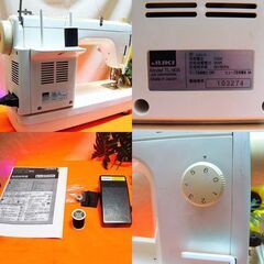 【◆皮もOK◆ハイパワー直線縫いミシン　TL-90S】整備済み品　その② 製造番号103274