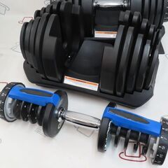 ♪MOJEER 可変ダンベル 40Kg×2 札幌♪