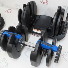 ♪MOJEER 可変ダンベル 40Kg×2 札幌♪