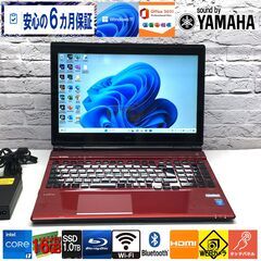 キレイ☆長期保証☆NEC LL750/R【最強 i7-4700M...