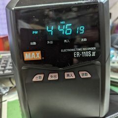 ☆タイムレコーダー　マックス株式会社　品番：ER-110SⅢ　中...