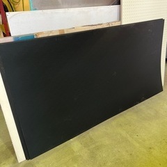 黒い樹脂板