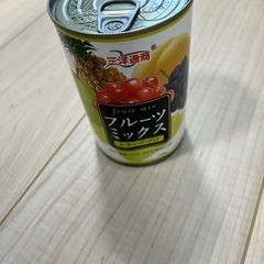 【ご成約済】フルーツミックス缶詰　6缶