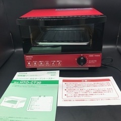 未使用 HITACHI オーブントースター HTO-CT30 2...