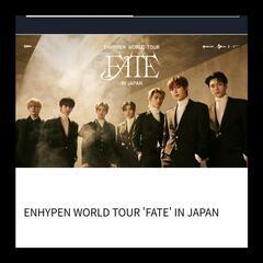 ENHYPEN 京セラドーム 9月3日 (日) ENHYPEN 京セラドーム 9月3日 (日)